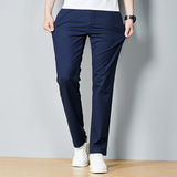 Элитные дышащие комфортные штаны, свободный прямой крой