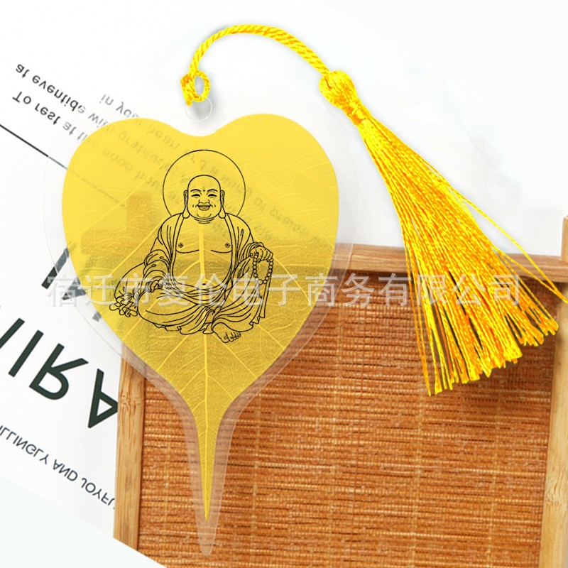Marcapáginas con diseño de hoja de Bodhi, estilo chino clásico creativo, regalo de bendición para amigos extranjeros. image 18