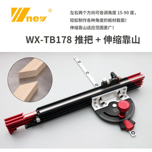 �¿��ư��Ƴ߻���ľ���ǶȱP̨䏎�䏵��b��̙C��߅�_龿�ɽ