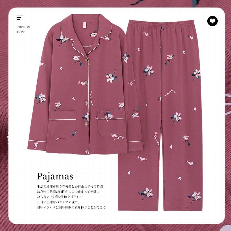 100% pijamas de algodón de las mujeres de primavera y otoño de manga larga cardigan traje casual cardigan confinamiento ropa invierno ropa exterior verano