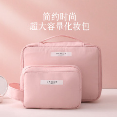 Factory wholesale cosmetic bags, convenient carrying cosmetic storage bags, extra large capacity travel bags