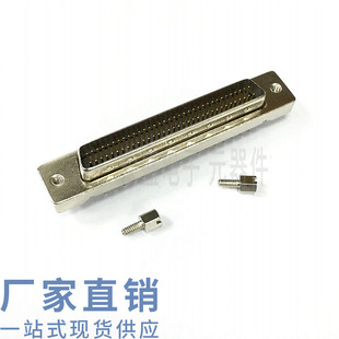 SCSI�B���� 68PIN �ʽ���^ 50P DB�� 68� 180��ֱ��ֱ� ����ʽ