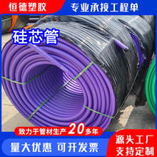  ·Oش ͨŹ|늾o׹ HDPEо