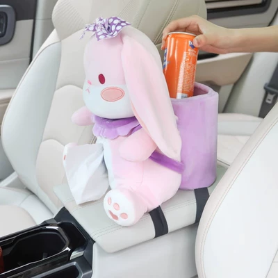 Creative Armrest Box Tissue Box | Car tissue box/set