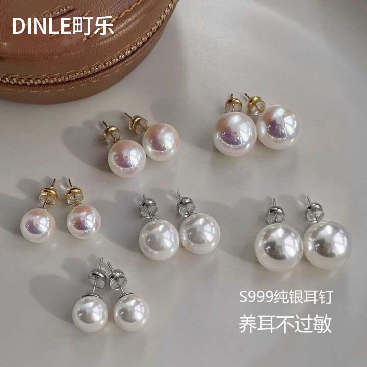 New S999 Silver Needle Pearl Earrings, Elegant and Sophisticated Women's Earrings, Light Luxury, High-End Niche Earrings Wholesale