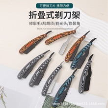 ��ʽ�굶�քӹκ����ۯBʽ��ʿ��횹ε���ü����Ę�κ�ë���l����