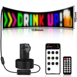 Led Stick-On Screen App Bluetooth Smart Control Car Dynamic Advertising Screen Waterproof Devil's Eye 16*144 Pixels