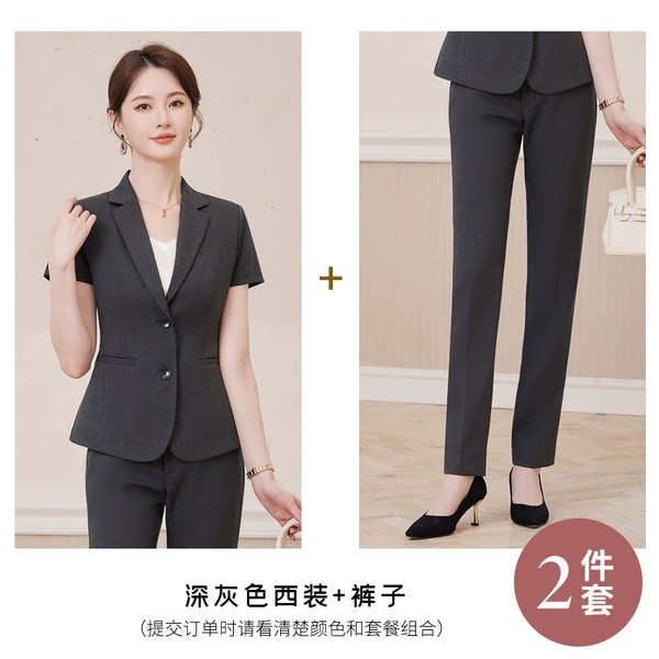Deep gray suit+pants