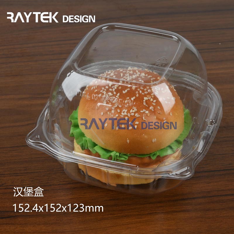 一次性汉堡包包装盒烘焙蛋糕盒网红透明早蛋糕西点蛋糕包装打包盒