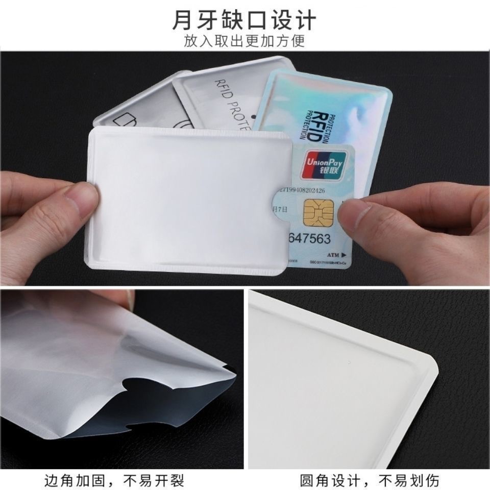 Cubierta de tarjeta antimagnética NFC escaneado RFID escaneado anti-lectura tarjeta bancaria IC escaneado tecnología antimagnética