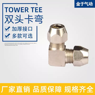 �~��ֱ�p�^���^���g����ֱ�Ǐ��^��Q���ٽ��^����V6/10/12/14/16
