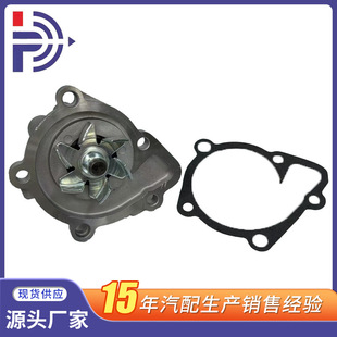 �m��춬F������ZP/IX35/YF܇�� ˮ���^  ��̖25100-2G500/25000