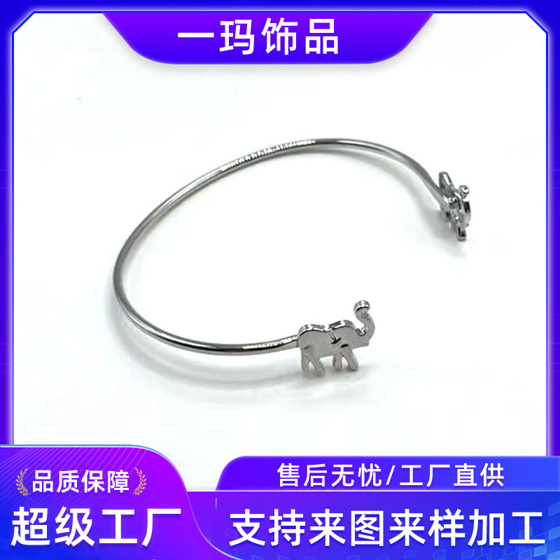 Cross-Border New Product, Creative, Simple and Cute Little Foot and Palm Open Bracelet, Versatile Diamond-Encrusted Personalized Titanium Steel Jewelry