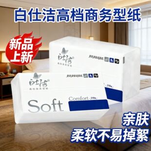 ��ʿ���Ƶ�鼈�������lKTV�����e�^�ͷ��������òͽ����L��S��
