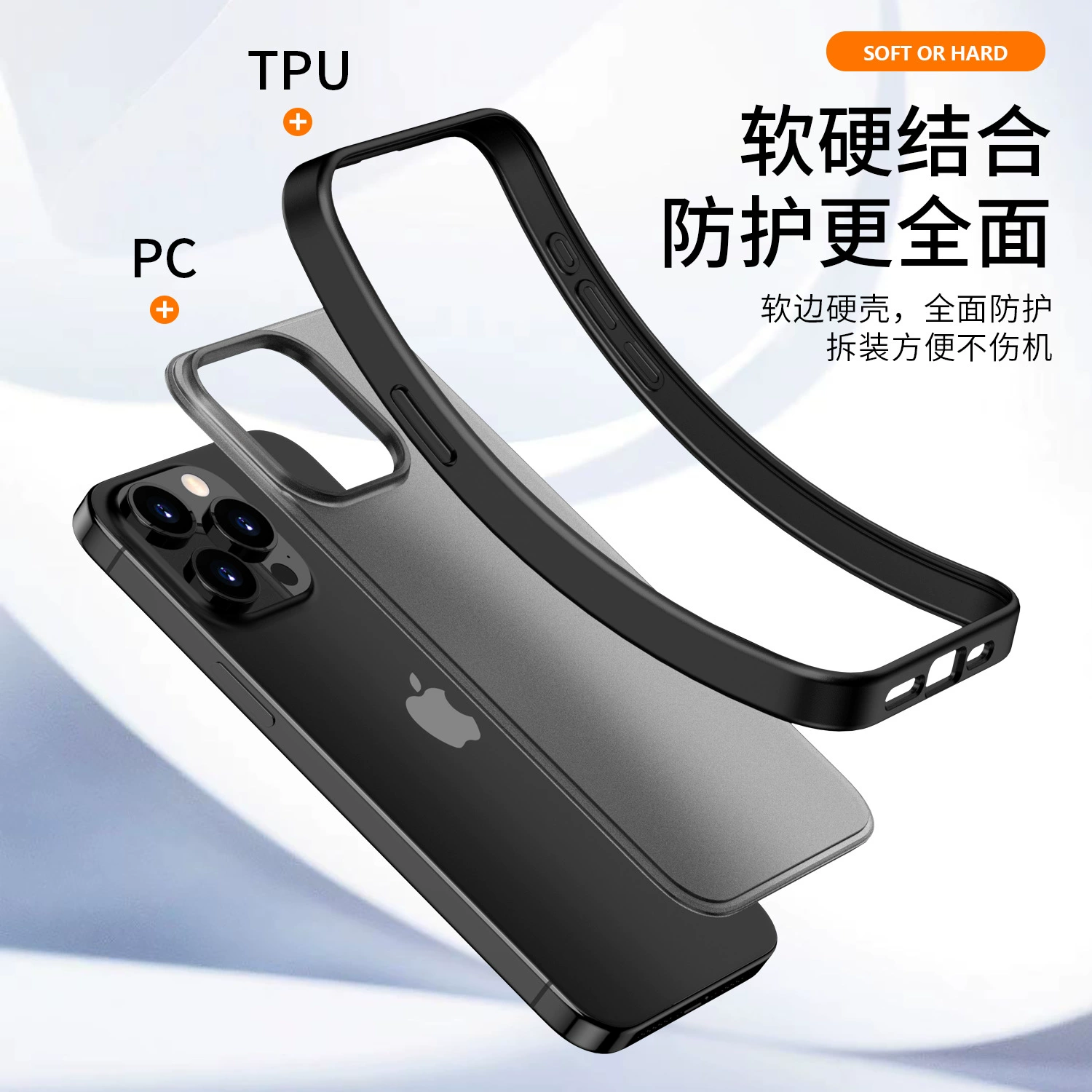 Apple, совместимый iPhone 15, чехол, iPhone 15 Pro, защитный чехол, iphone