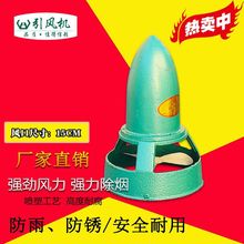 ӏ^LC15cmóLC𿻵CtӟͲLΟşC