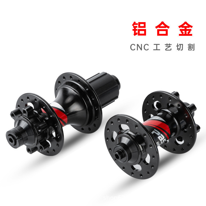 4 tambor de flor de bicicleta rodamiento de sellado de Peeling varilla de desmontaje rápido eje de barril de seis clavos pieza de eje 9 velocidad 13 velocidad accesorios de bicicleta