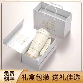 咖啡保温杯316不锈钢保温水杯男女双饮吸管随行杯刻字礼品杯印字