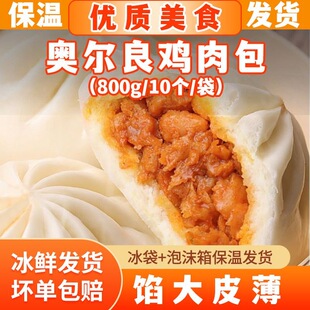 80g�����һ����100���W�����u���زİ���Ͱ��Ʒ���l����