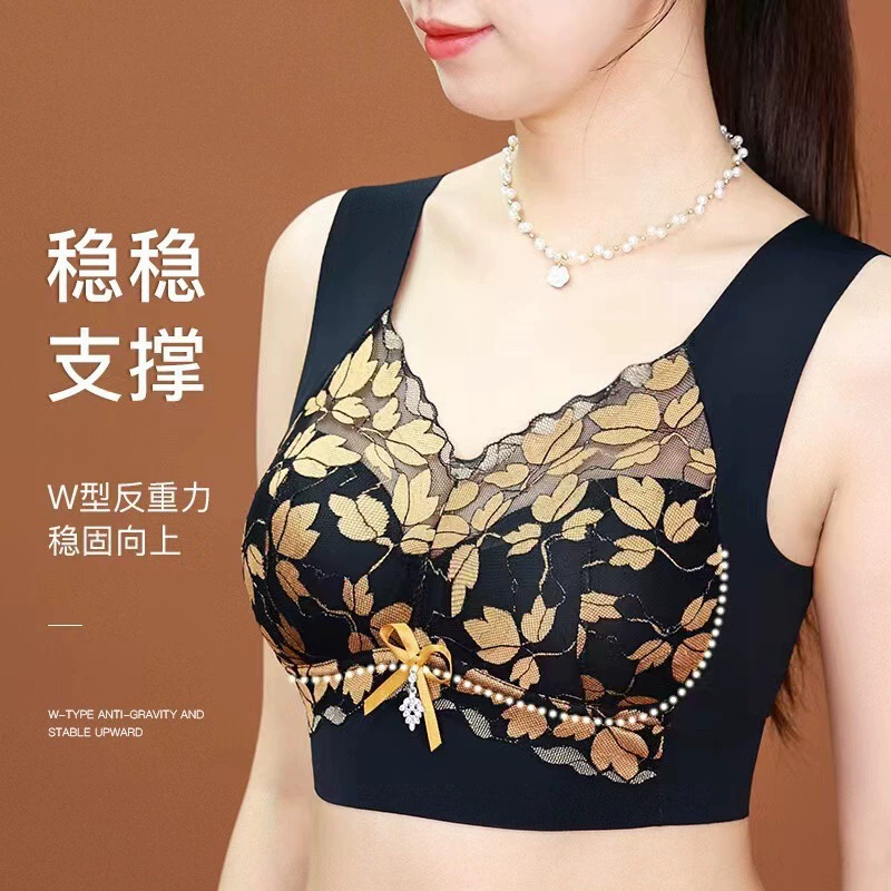 Взрывное 816 кружева собираются в летнее белье большого размера без стального кольца Роскошная красивая спина без следов, дышащий сексуальный бюстгальтер