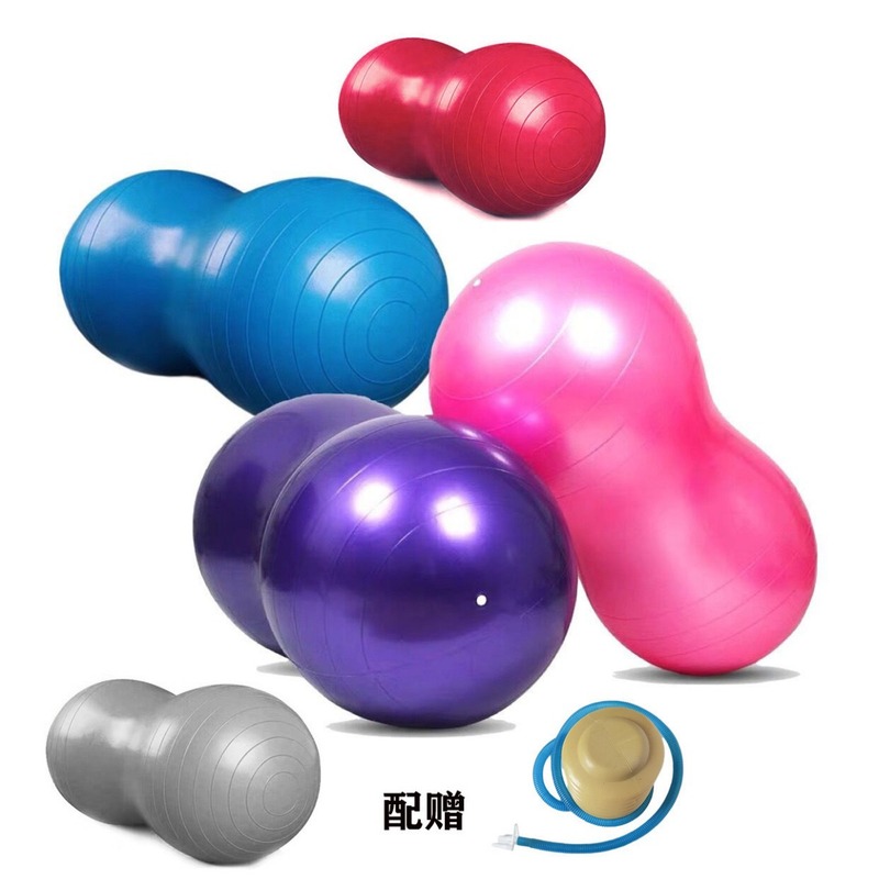 Pvcヨガボール厚い防爆ピーナッツボール子供リハビリトレーニングカプセルマッサージボール感統大龍フィットネスボール|undefined