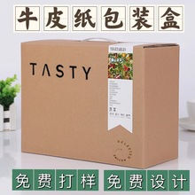 �S������ţƤ����ˮ���خa���b��ʳƷ�r�aƷ����YƷ�м��䶨����