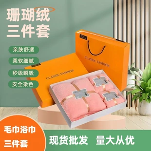 Product Media