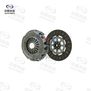 Suitable for JAC Ruilin Xingrui Ruifeng 1.9T clutch kit