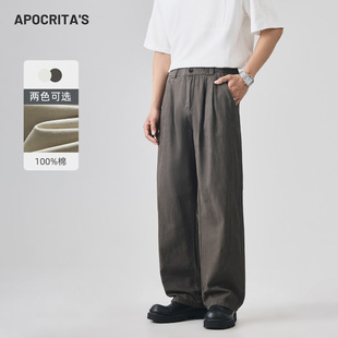 APO���b|�羳���޷������eѝ��ʿ�����ٴ����Ȱ��ɾo���L�Lѝ