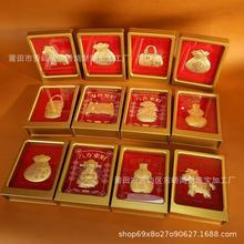 2026��Ʒ����˷���ؔ�[�� �̄նY����ؔ�R�����Xؔ���ӶYƷ��