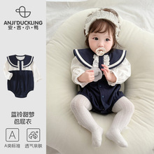 �냺��ƨ��a��ﶬ���������ǹ��¼��������܊�L�B�w�·�����