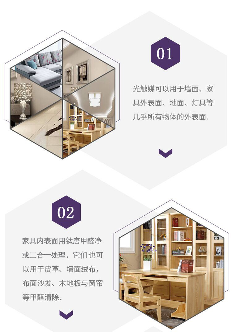 QQ图片20210108154616