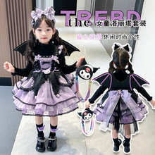 女宝宝洛丽塔库洛米蛋糕公主裙秋季新款小女孩洋气春款生日礼服裙