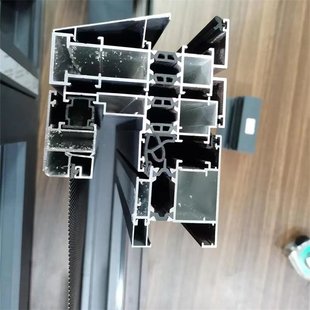Broken Bridge Aluminum Profile Recycling, Smelting Aluminum Furnace, Waste Aluminum Today's Price Details Table, Beijing Recycling Waste