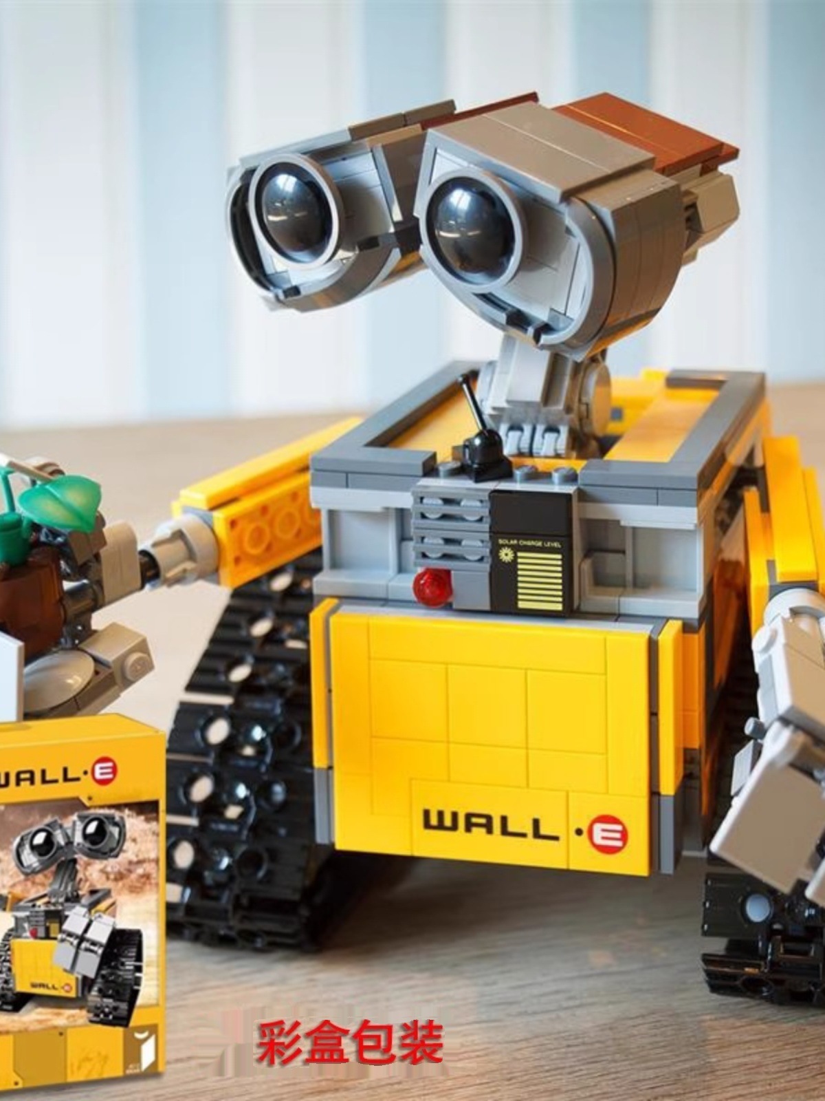 21303 robot de control remoto de bloques de construcción chinos puzzle puzzle para niños Juguetes de la movilización de regalos