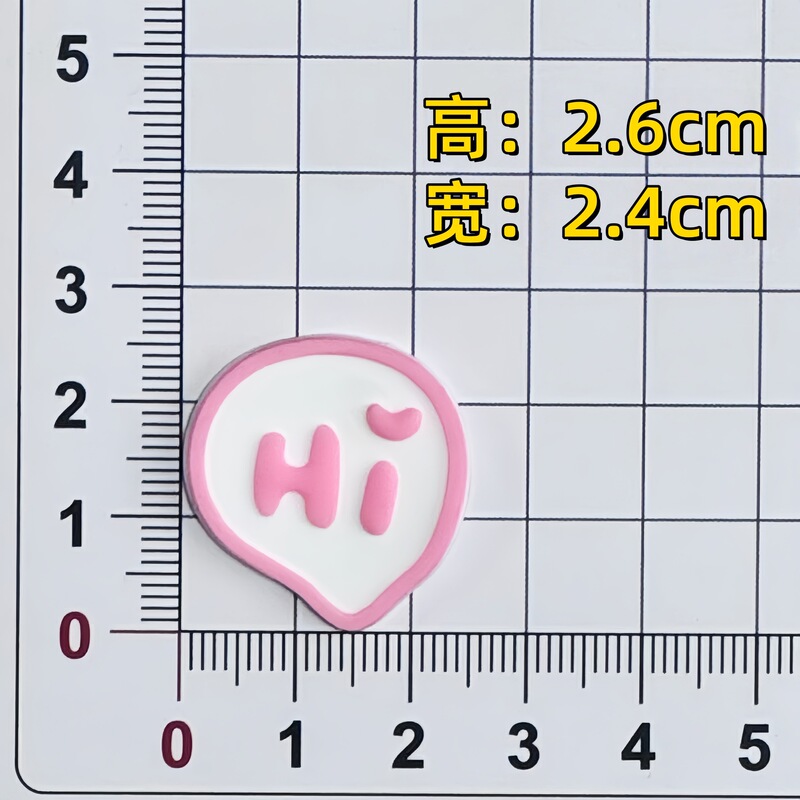 PVC ソフトプラスチックジュエリー DIY アクセサリーかわいい漫画の花カラフルなひまわり冷蔵庫マグネット靴電話ケース装飾|undefined