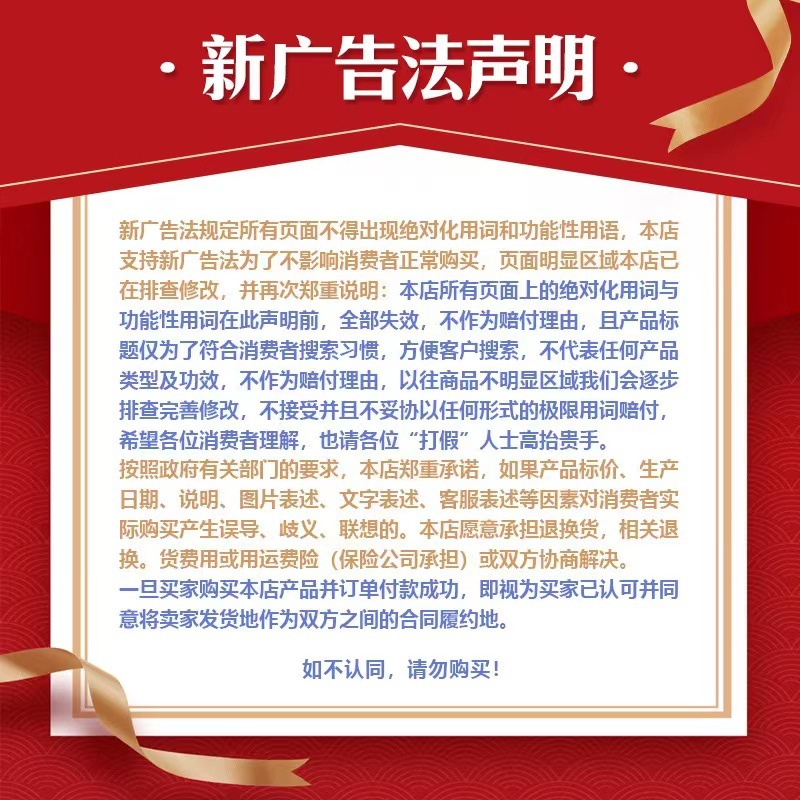 WeChat picture_20230701003759