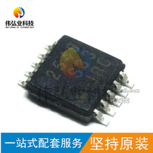 ȫ��ԭװ NJM2549RB2 NJM2549 VSP10 ������/�����