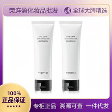 （韩国进口）正品韩国VIDIVIGI女神洗面奶120ml氨基酸深层清洁面