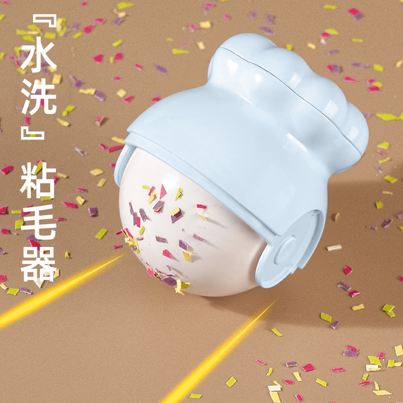 タコ洗える毛取り器、強力衣類毛取り器、ペットダスト毛取り器、ポータブルで簡単|undefined
