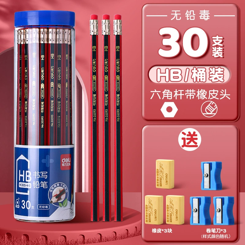 Children's stationery for pencils painting, 30 pieces, 50 pieces