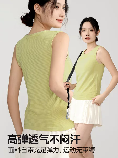 Manufacturer recommends lightweight, breathable, quick-drying sports vest for women, suitable for yoga, Pilates, training, and professional running