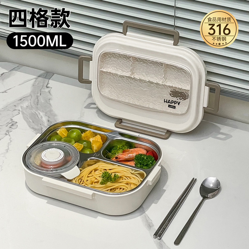 サラリーマンや学生向けの316Lステンレス製断熱弁当箱、電子レンジ対応、仕切り付き弁当箱|undefined