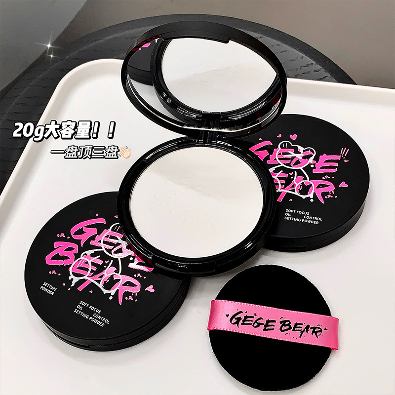 Nuevo producto Gogo Bear Control de aceite de enfoque suave Polvo de maquillaje en polvo Control de aceite Enfoque suave Corrector mate Impermeable y resistente al sudor