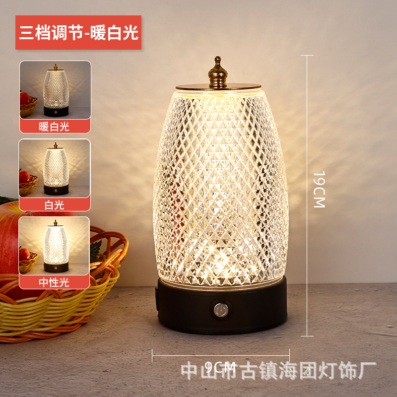 주사위 컵 램프 유형 B + 따뜻한 백색광