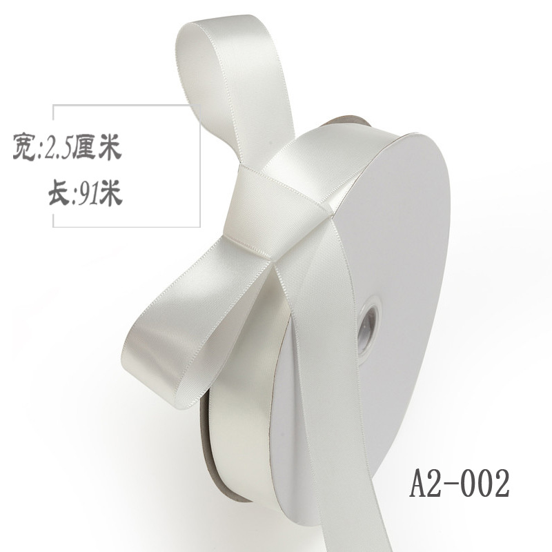 2,5 cm de doble cara cinta de poliéster arco DIY tejido cinta de seda ramo fresco fruta caja de regalo accesorios de ropa embalaje
