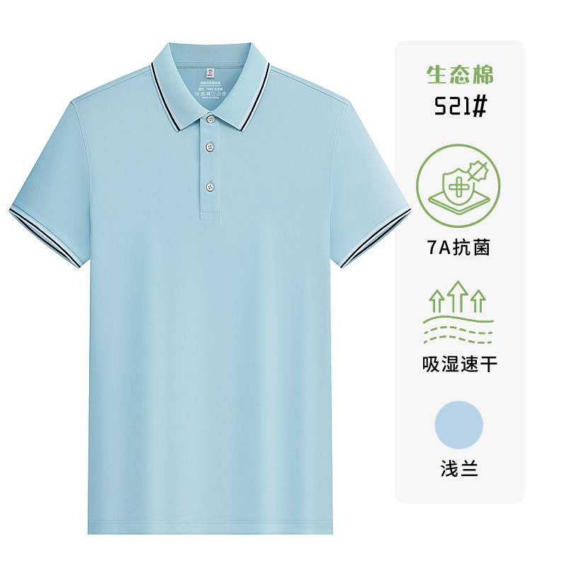 40 180 gramos 7A antibacterianos algodón ecológico polo camisa personalizada ropa de verano ropa de trabajo camisa cultural impresión bordada LOGO