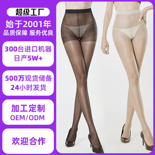 �z�m���ư�о�z�����Ըй������������ɫ�����z���}�m�����Ů�m
