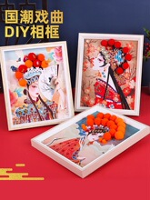 ���﹝���z�����L�����������b�����ֹ�DIY���ϰ��F��ů��