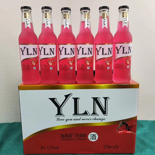 �uβ������24ƿ�Ͷ�4.2�� Сƿ��275ML�̓r���l֧�ִ��l��ζ